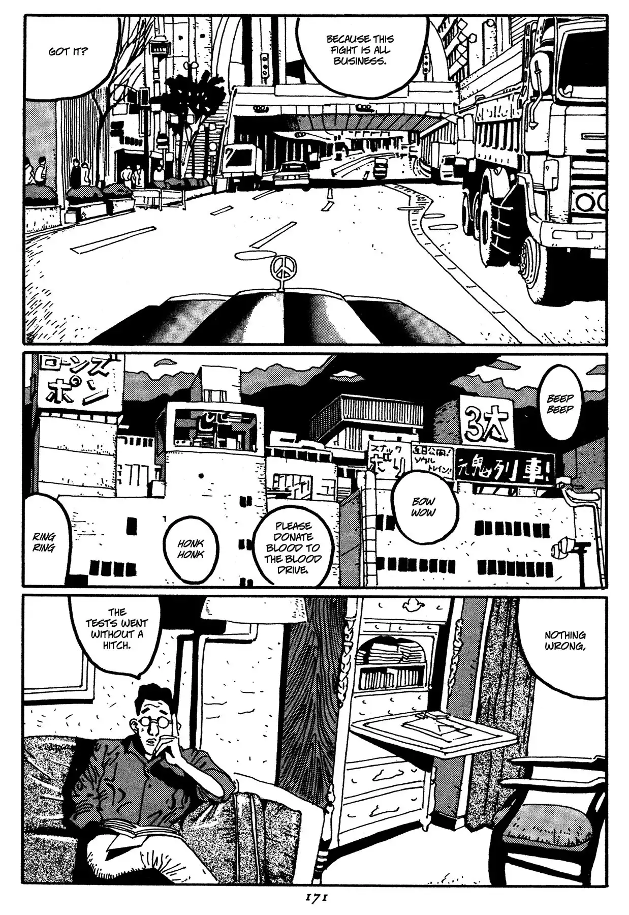 Zero (MATSUMOTO Taiyou) Chapter 1.011 170